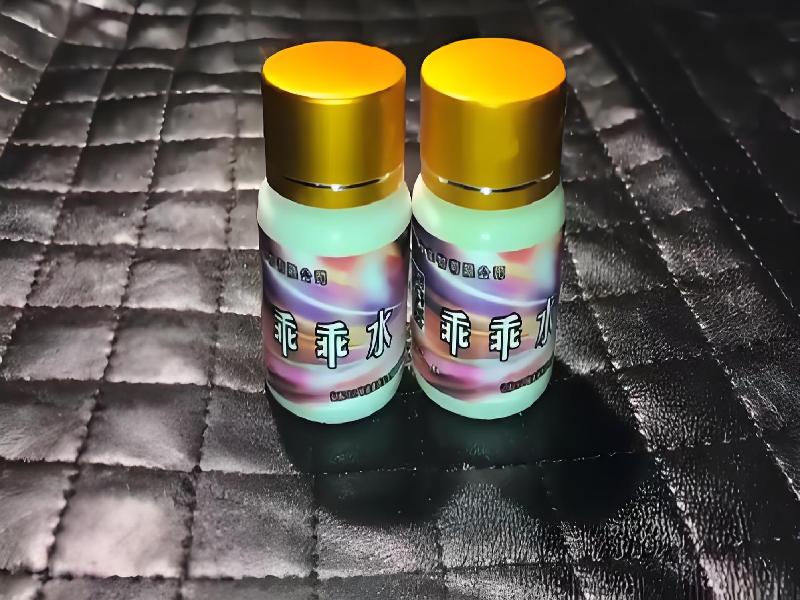 成人催药迷用品4690-xV型号